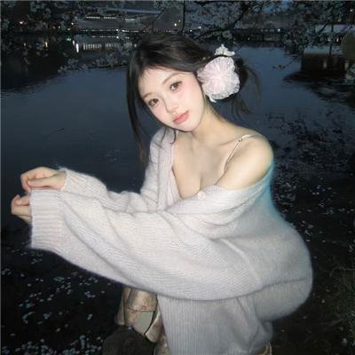 《手足之情》